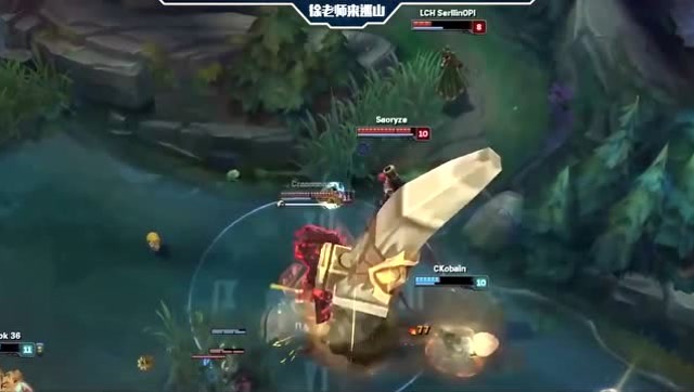 LOL徐老师来巡山：石头：不好意思，我是学几何滴免费观看