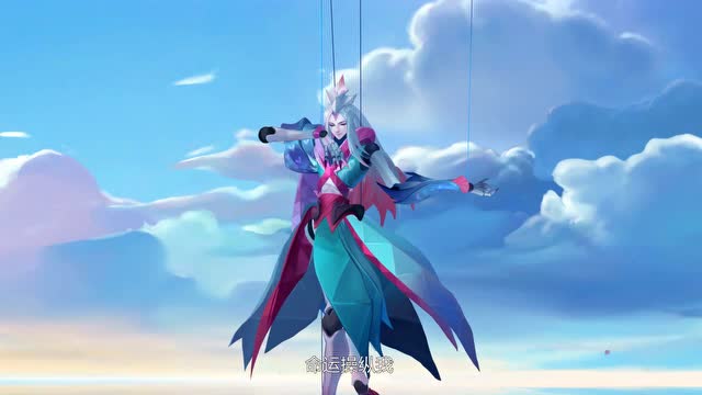 王者荣耀：元歌动态故事免费观看