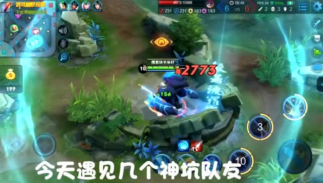 我入魔谁都挡不住免费观看