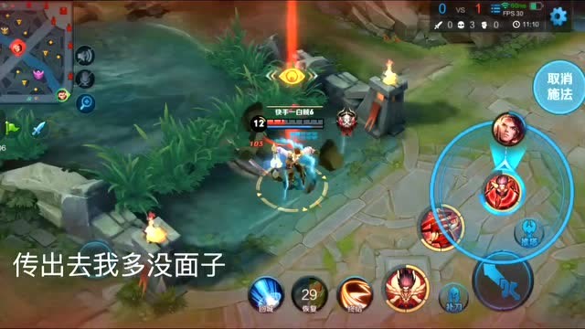 王者荣耀：孙策的大，哪吒的大，没有对比就没有伤害！免费观看