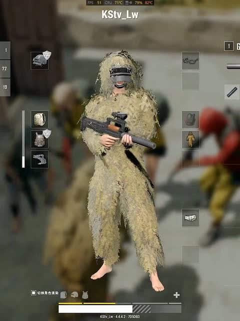 绝地求生：这波救队友很皮免费观看