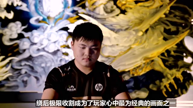 峡谷大事件第1期：LPL篇免费观看