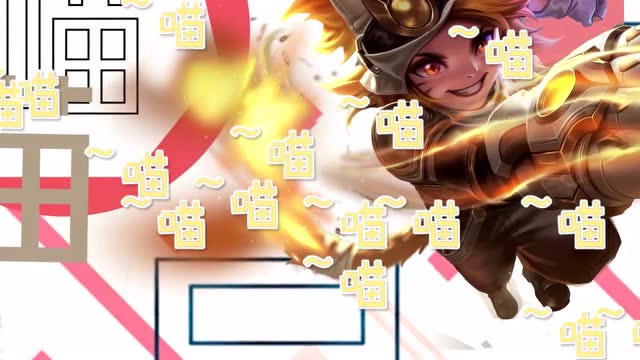 [王者之歌]：《喵不可言》沈梦溪原创歌曲免费观看