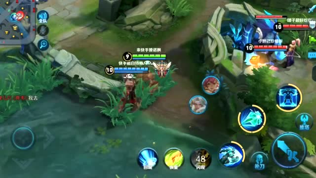 王者荣耀：因为墨子和钟馗的配合太默契了。对面五个决定围殴他们！免费观看