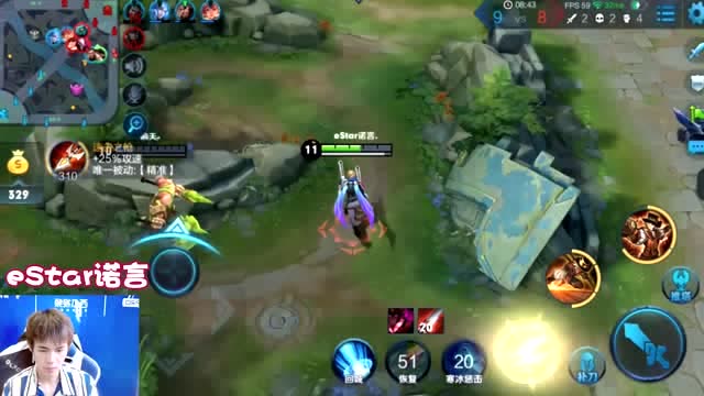 王者荣耀：eStar诺言排位遇神级裴擒虎？诺言：这什么鬼输出！免费观看