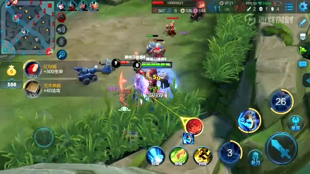 王者荣耀：钟馗草丛中就把对手拉到手免费观看