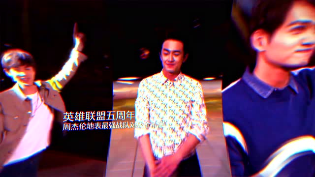 致召唤师的一封信：七年旅程，共同成长！免费观看