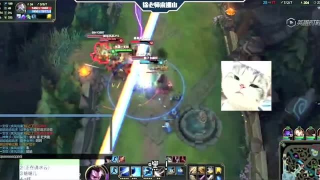 LOL徐老师来巡山：托儿索专心打字怒拿三杀，场面一度失去控制！免费观看