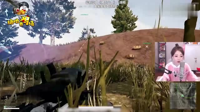 绝地求生：恐怕韦神来了也带不动冯提莫，简直菜的抠脚免费观看