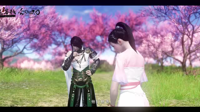 《舌尖上的天刀》第11期：桃李缘 枫桥镇免费观看