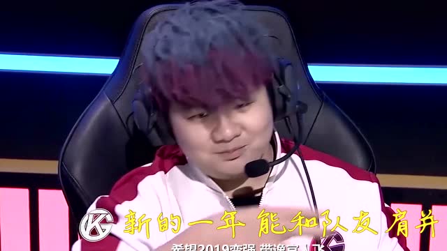 [S联赛一周年彩蛋]感谢有你免费观看