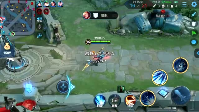 赵云的枪法七进七出！免费观看