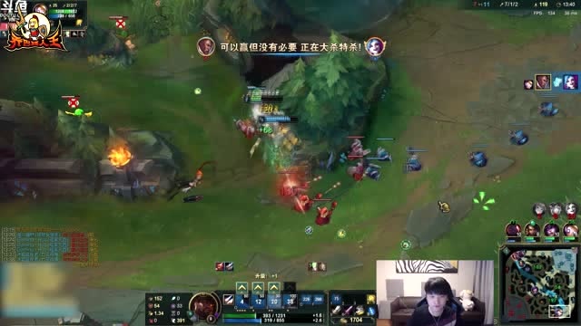 路人王 Uzi1-4刚得像40-1 能打中我的只有平A免费观看