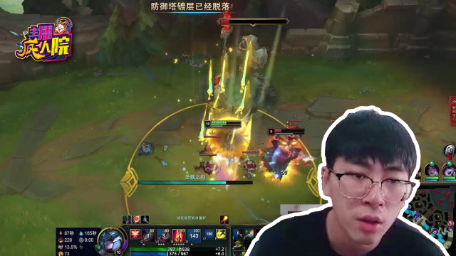 英雄联盟：孙悟空a不出来你说气不气免费观看