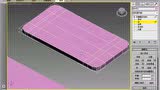 实战：用多边形建模制作苹果手机