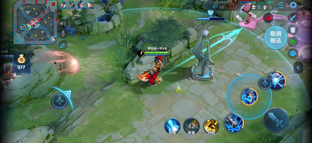 钟馗这一钩，钩出了小乔的辉月免费观看