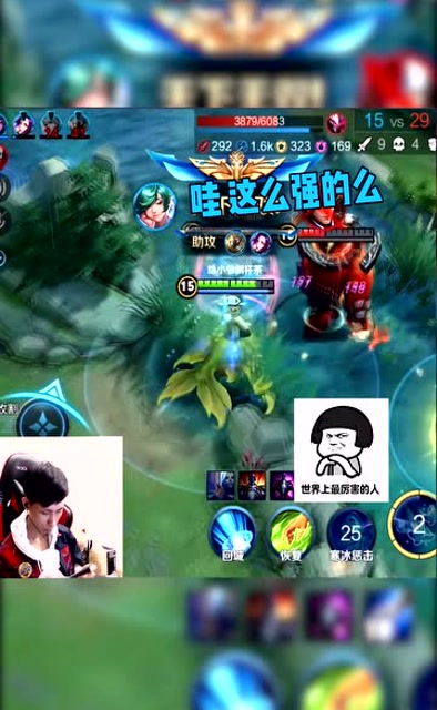 梦泪和女友甜蜜双排！被女友夸奖的样子见过没？免费观看