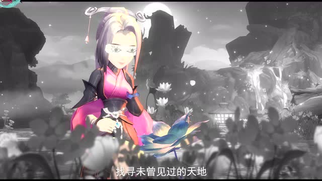 换个姿势看世界，正经“心眼”玩法宣传片首曝免费观看