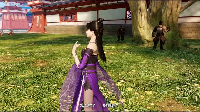 《江湖新视野》37——愿真心都能被真诚相待免费观看