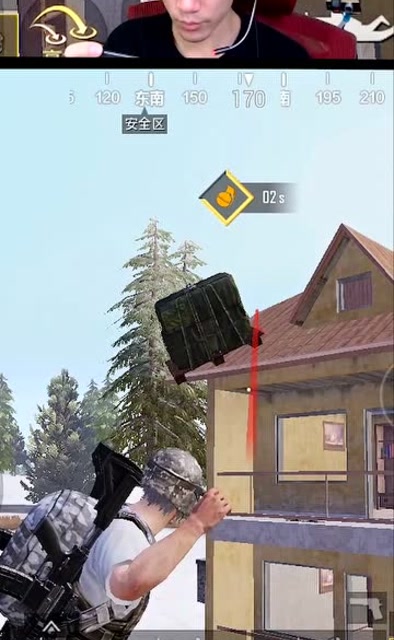 刺激战场之这空投三天不打上房揭瓦？免费观看