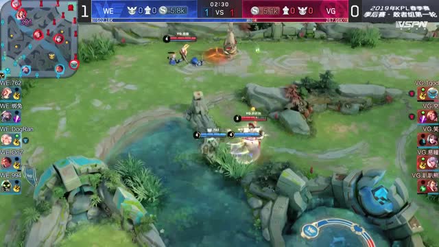 20190509KPL春季赛季后赛_W1D1 WE vs VG_2免费观看