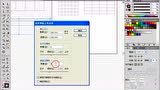 47、矩形网格工具使用方法