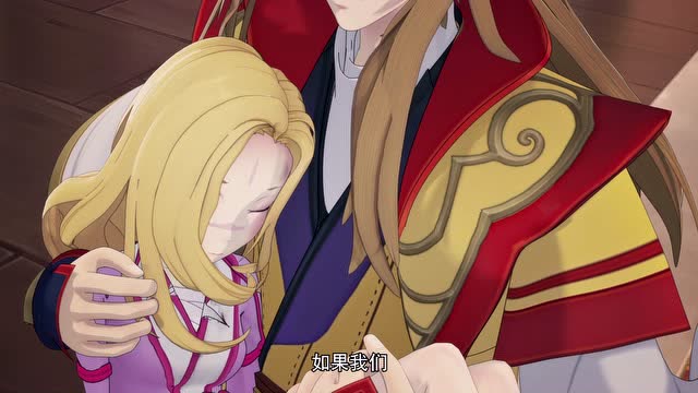 《狐妖小红娘手游》万剑穿心，我也要与你一起看万水千山免费观看