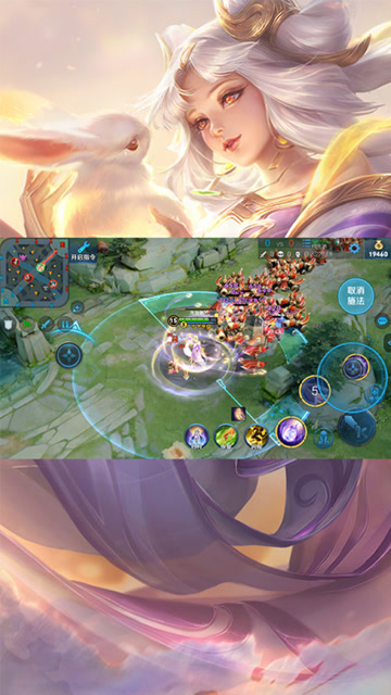 嫦娥VS100小兵，一技能比大招还好用？免费观看