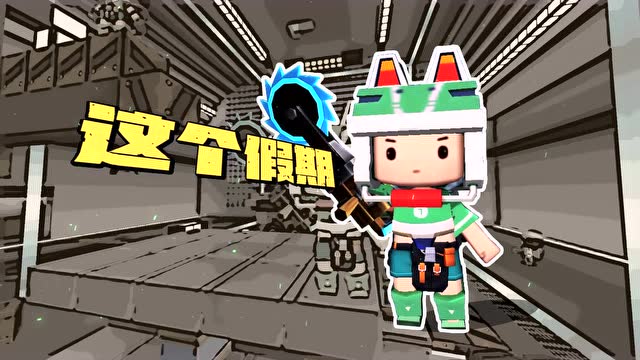 迷你世界7月新版本：超豪华载具功能来袭！快来打造你的专属车辆免费观看