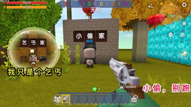 迷你世界：可怜的乞丐，却被小表弟当成小偷，关在封闭的牢房里免费观看