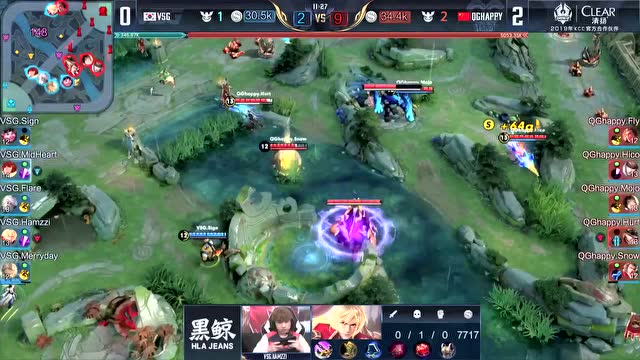 KCC王者荣耀世界冠军杯小组赛VSG vs QGhappy3免费观看