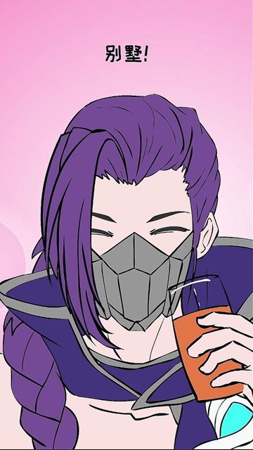 王者荣耀:花木兰的相亲现场！免费观看