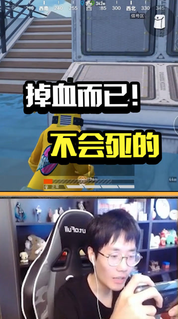 这个地方也不是一般人就能踩着滑板上来的！很吃技术就对了免费观看