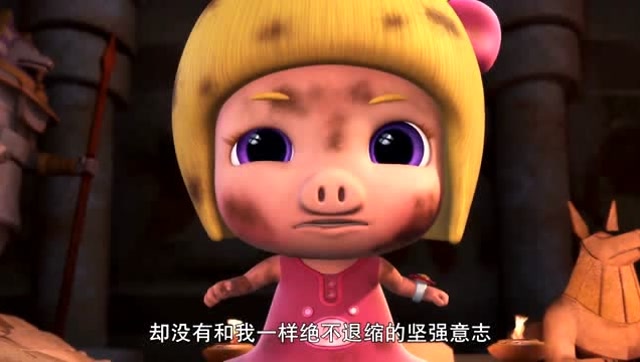 《猪猪侠之光明守护者:菲菲终于战胜黑暗体,快去救猪猪侠吧
