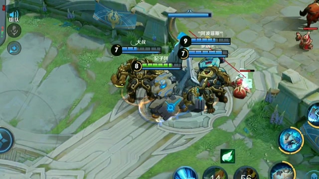 5个盾山一起修塔，塔都傻了免费观看