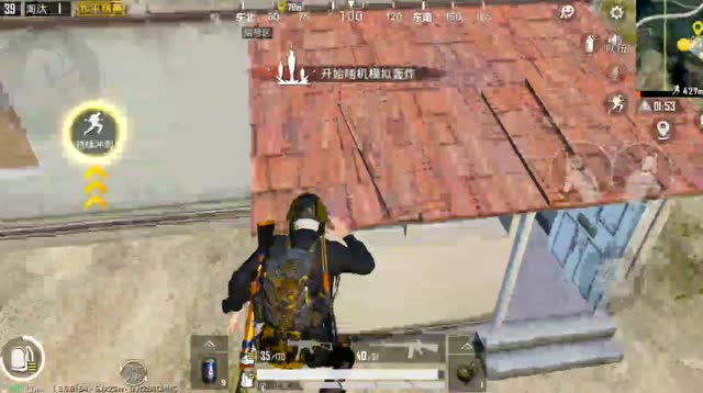 新攀爬系统的基本操作免费观看