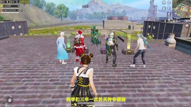 和平精英：三年一次的兵种争霸赛，每人都有兵种，凭什么我没有免费观看