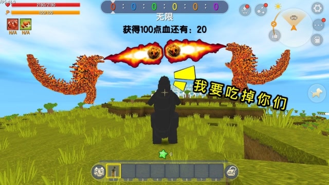 迷你世界：大哥斯拉“吃”小哥斯拉，小表弟变身怪兽王，想打败我免费观看