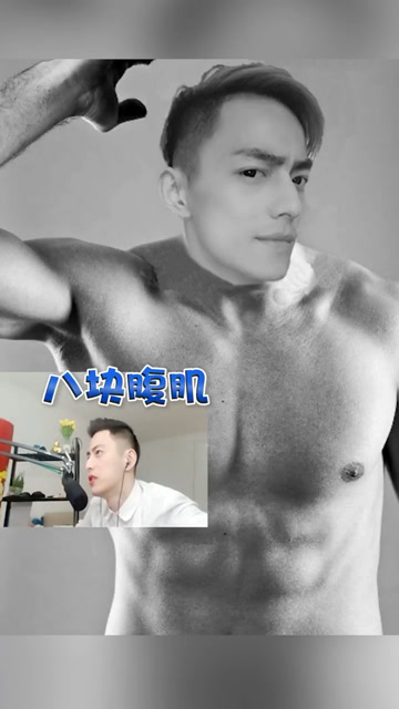 智勋晒八块腹肌，小姐姐：这要是你我倒立洗头！免费观看