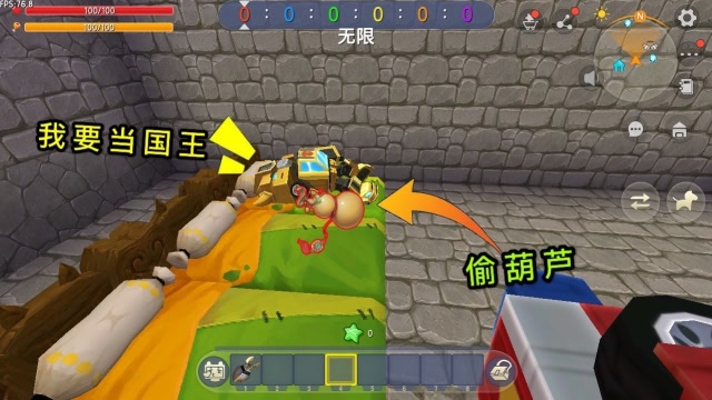 迷你世界：大黄蜂你的葫芦再厉害，也打不过传送卷轴，看我偷走他免费观看