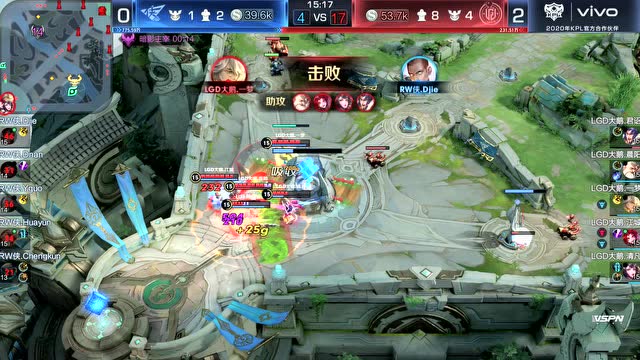 20200426KPL春季赛常规赛_W6D5 RW侠 vs LGD大鹅_3免费观看