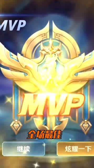 张大仙：冰心一出，游戏结束免费观看