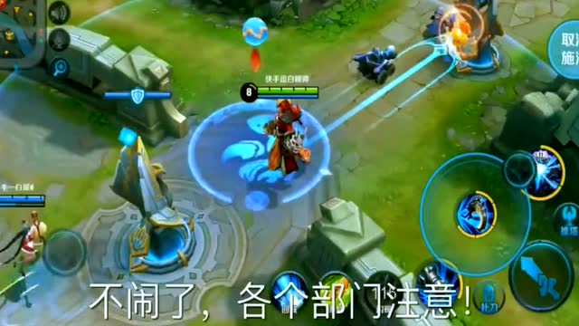 王者荣耀：鲁班总被哪吒针对，钟馗：没事，咱们一起带他回泉水免费观看