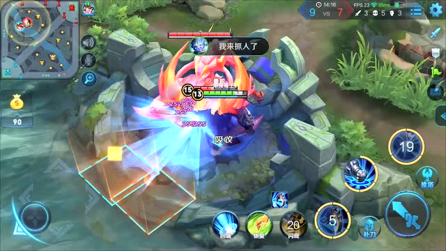 王者钟馗惨遭鲁班针对，下一秒就让鲁班感受绝望免费观看