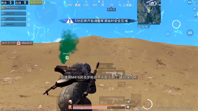 队友都很优秀，孤狼吃鸡，终于到我表演了！皇冠局直播素材，纯手搓玩家，id可查免费观看