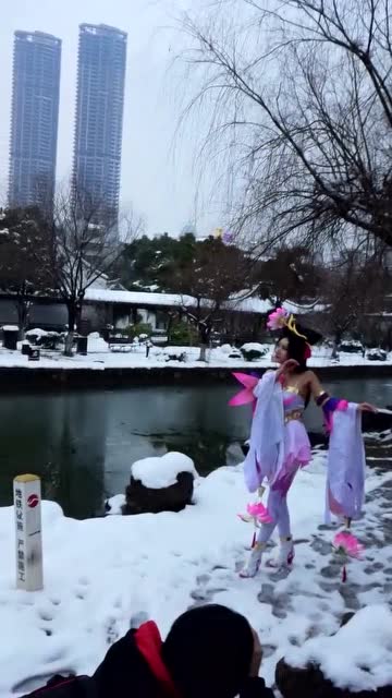 王者荣耀：cos貂蝉好冷啊免费观看