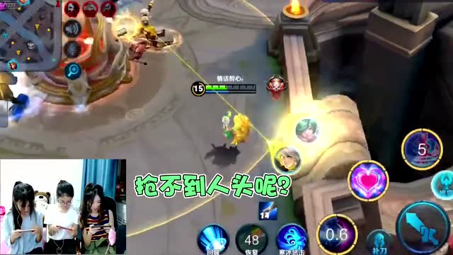 王者荣耀：草丛三姐妹上线免费观看