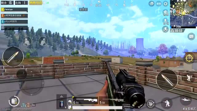 绝地求生：刺激战场，小手枪上来就是抡免费观看