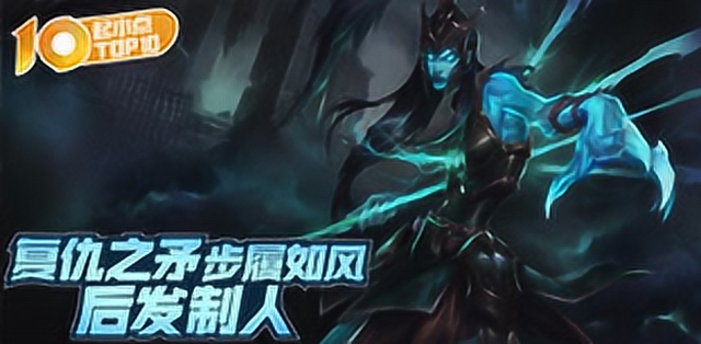 起小点TOP10 VOL535 复仇之矛步履如风后发制人免费观看