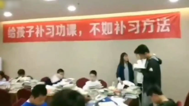 “量子波動速讀”1分鐘可讀10萬字? 律師:典型的詐騙行爲